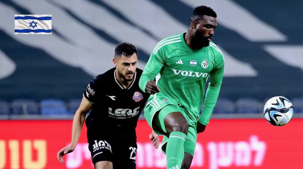 Le Maccabi Haifa FC de Frantzdy Pierrot gagne le derby d'Haïfa